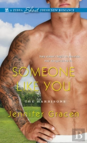 Someone Like You