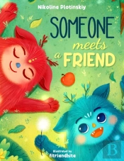Someone Meets A Friend