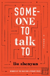 Someone To Talk To
