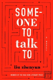 Someone To Talk To