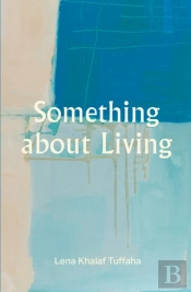 Something About Living