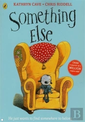 Something Else