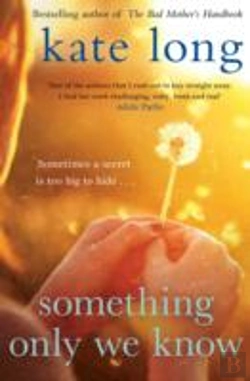 Bertrand.pt - Something Only We Know