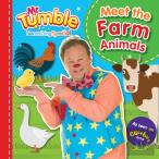 Something Special: Meet The Farm Animals
