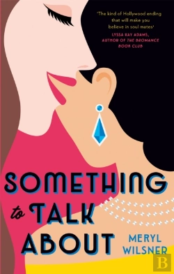 Bertrand.pt - Something To Talk About