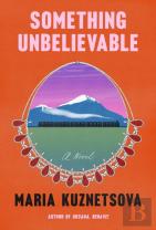 Something Unbelievable