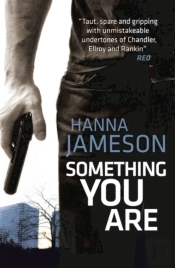 Something You Are