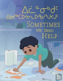 Bertrand.pt - Sometimes We Need Help