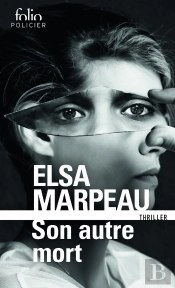 Son Autre Mort
