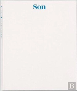 Bertrand.pt - Son