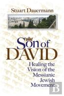 Son Of David