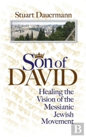 Son Of David