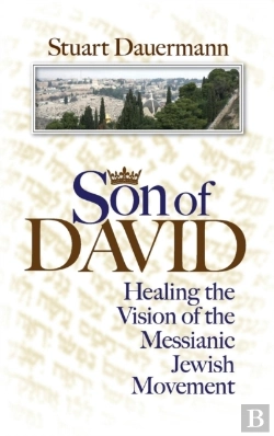 Bertrand.pt - Son Of David