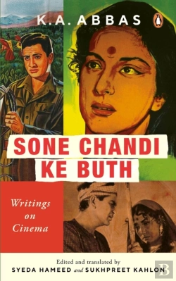 Bertrand.pt - Sone Chandi Ke Buth