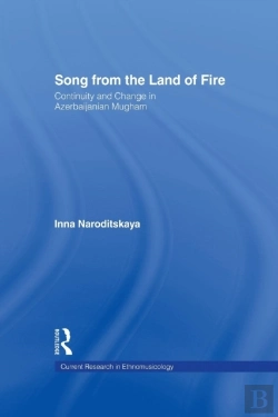 Bertrand.pt - Song From The Land Of Fire