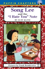 Song Lee And The I Hate You Notes