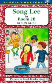 Song Lee In Room 2b