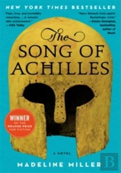 Song Of Achilles