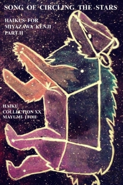 Bertrand.pt - Song Of Circling The Stars