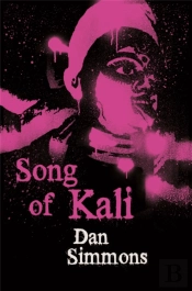 Song Of Kali