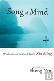 Song Of Mind