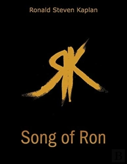 Bertrand.pt - Song Of Ron
