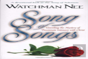 Song Of Songs