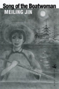 Song Of The Boatwoman