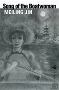 Bertrand.pt - Song Of The Boatwoman