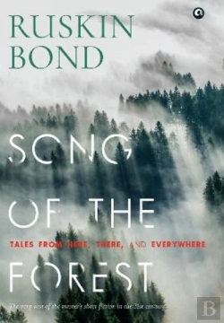 Bertrand.pt - Song Of The Forest