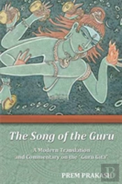 Song Of The Guru Gita