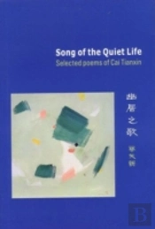 Song Of The Quiet Life