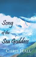 Song Of The Sea Goddess