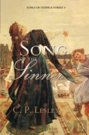 Song Of The Sinner