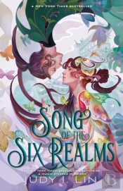 Song Of The Six Realms