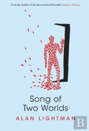 Song Of Two Worlds
