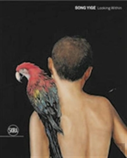 Bertrand.pt - Song Yige: Looking Within