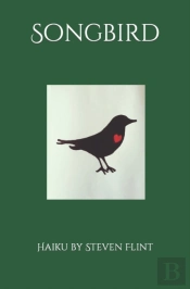 Songbird