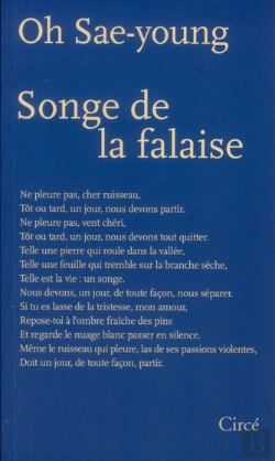 Bertrand.pt - Songe De La Falaise