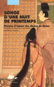 Songes D'Une Nuit De Printemps