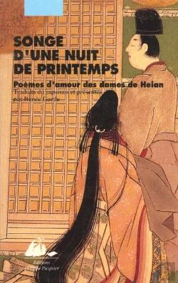 Bertrand.pt - Songes D'Une Nuit De Printemps