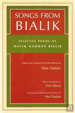 Bertrand.pt - Songs From Bialik
