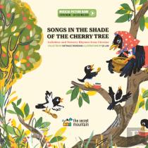 Songs In The Shade Of The Cherry Tree