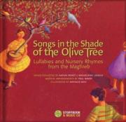 Songs In The Shade Of The Olive Tree