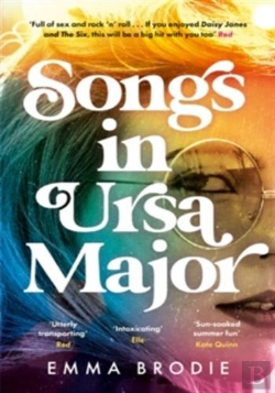 Bertrand.pt - Songs In Ursa Major