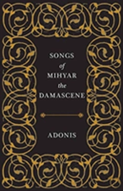 Bertrand.pt - Songs Of Mihyar The Damascene