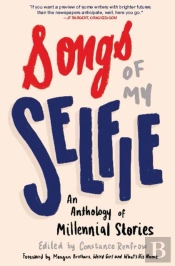 Songs Of My Selfie