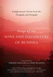 Songs Of The Sons And Daughters Of Buddha