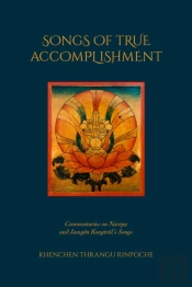Songs Of True Accomplishment