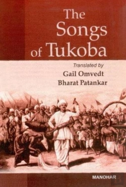 Bertrand.pt - Songs Of Tukoba